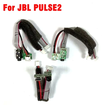 1 шт. Оригинал для JBL PULSE2 PULSE 2 Разъем для зарядки Micro USB Разъем для платы питания