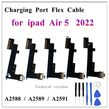 1 шт. Разъем для подключения док-станции для зарядного устройства Air5 Гибкий кабель для iPad Air 5 2022 10,9 дюймов, такой же, как запасные части Air4