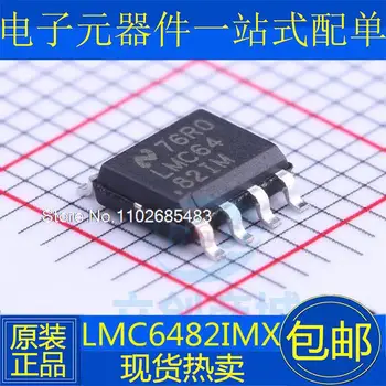 10 шт./лот LMC6482IMX LMC6482IM/микросхема NOPB SOP-8