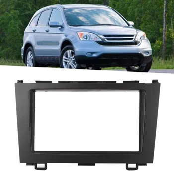 2 Din Автомобильный DVD Стерео радио Рамка панели для Honda CRV 07-10