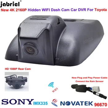 2K 4K 2160P Wifi Автомобильный Видеорегистратор Dash Cam Камера Заднего Вида С Двойным Объективом Для Toyota Highlander LE XLE XU50 2018 2019 2020 2021 для Toyota Kluger
