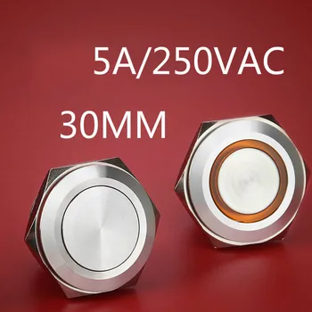 30 мм металлический кнопочный выключатель из нержавеющей стали с лампой, самоблокирующийся сброс, водонепроницаемая кнопка включения питания 5v12v24v220v
