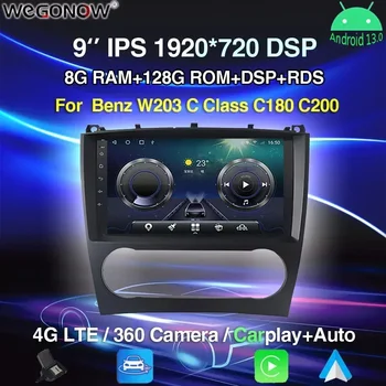 360 8 ГБ + 128 ГБ Беспроводной Carplay DSP Android 13,0 Автомобильный DVD-плеер GPS WIFI Bluetooth 5,0 RDS Радио Для Benz W203 C Class C180 C200