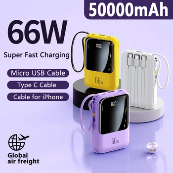 50000mAh Mini Power Bank 66W Сверхбыстрая зарядка внешнего зарядного устройства для iPhone Samsung Huawei PD 20W Быстрая зарядка Powerbank