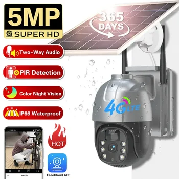 5MP 4G Sim-Карта WIFI Солнечная Камера Встроенный Аккумулятор PIR Обнаружение Человека Наружная Безопасность CCTV Видеонаблюдение IP66 Водонепроницаемая Камера