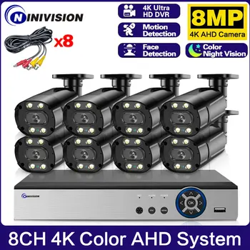 8-канальный комплект видеонаблюдения DVR 4K Полноцветная система видеонаблюдения ночного видения AHD Комплект системы наружного водонепроницаемого видеонаблюдения Комплект системы наружного видеонаблюдения