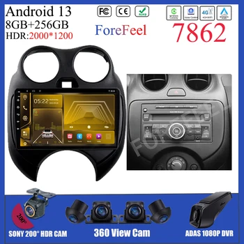 Android 13 Auto Автомобильный Радио Мультимедийный Плеер Для Nissan March MICRA 2010-2013 Навигация GPS Carplay NO 2Din DVD Carplay Стерео