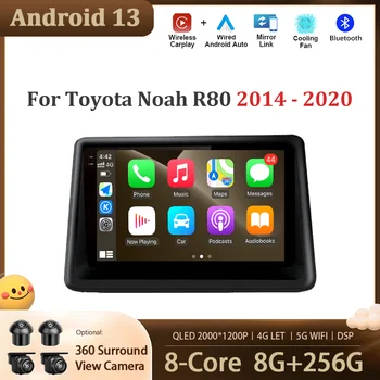 Android 13 GPS Навигация Сенсорный экран 4G SIM WIFI Автомобильный мультимедийный радиоплеер для Toyota Noah R80 2014-2020 Беспроводной CarPlay
