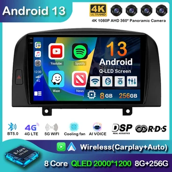 Android 13 WIFI + 4G Carplay Для Hyundai SONATA NF 2004 2005 2006 2007 2008 Автомобильный Радио Мультимедийный Плеер GPS Навигация DSP 2din BT