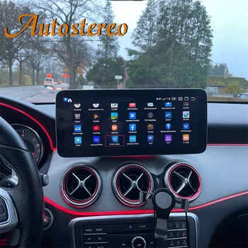 Android 13 Авто Стерео Qualcomm 665 Для Mercedes Benz GLA A B G CLA 2013-2019 Автомобильный GPS Навигационный Мультимедийный Плеер Головное Устройство