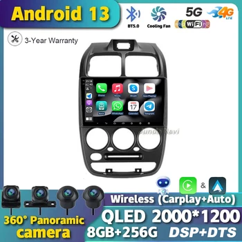 Android 13 Автомобильный Стерео Радио Для Hyundai Verna Accent 1999-2012 Мультимедийный 4G Видеоплеер Навигация GPS Carplay 360 Камера QLED