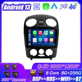 Android 13 Для Volkswagen Beetle A4 2002-2011 Автомобильный Радио Мультимедийный Плеер Навигация Стерео GPS Автоголовка 5G 2Din DSP WIFI