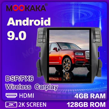 Android 9,0 4 + 128 Г Экран Tesla Автомобильный Мультимедийный Плеер Для Honda Civic 2016-2019 GPS Навигация Авто Стерео Головное Устройство DSP Carplay