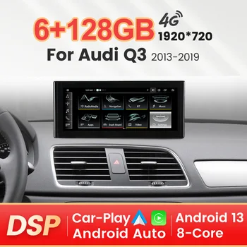 Android All in one Auto Автомобильный Мультимедийный Для Audi Q3 2013-2019 Android Автомобильный Радиоприемник GPS Navi Для Беспроводной Apple CarPlay Android Auto