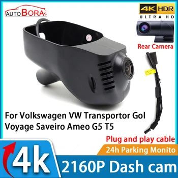 AutoBora DVR Dash Cam UHD 4K 2160P Автомобильный Видеомагнитофон Ночного Видения для Volkswagen VW Transportor Gol Voyage Saveiro Ameo G5 T5