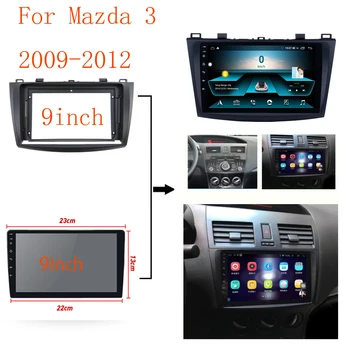 BYNCG 9-Дюймовый Комплект Отделки Передней панели Автомобиля Для Mazda 3 2009-2012 2 Din-Переходник Для Аудиосистемы Facia Panel Double Din DVD Car Frame