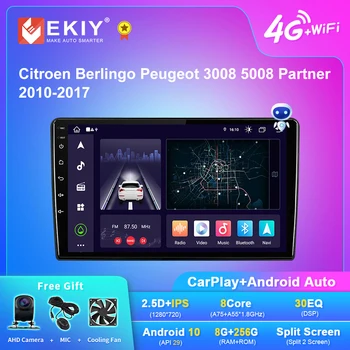 EKIY X7 Android 10 Автомагнитола Для Citroen Berlingo Peugeot 3008 5008 Partner 2010-2017 Стерео Навигация GPS Carplay No 2 Din DVD