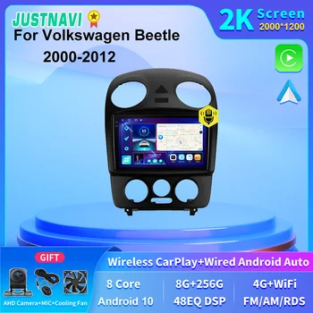 JUSTNAVI 2K Экран Авторадио 4G LTE Android Авторадио GPS Для Фольксваген Жук 2000 2001 2002 2003-2012 Carplay SWC DSP
