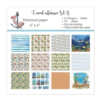 KLJUYP 12 Листов Морских Блокнотов для скрапбукинга Бумажный Фон для Оригами Изготовление бумажных открыток Поделки из бумаги для вырезок