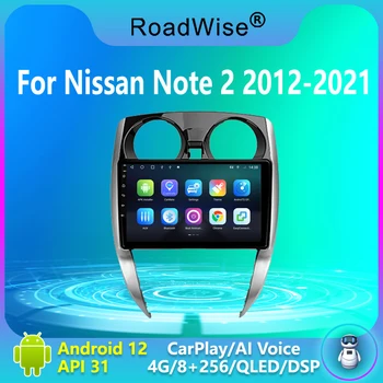 Roadwise 8 + 256 Android 12 Автомагнитола Carplay Для Nissan Note 2 E12 2012-2021 Мультимедиа 4G Wifi DVD 2 DIN GPS Авторадио Стерео