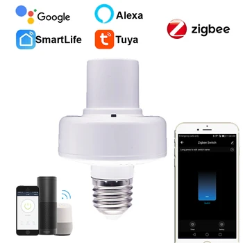 Tuya Zigbee Smart Bulb Adapter E27 Лампа Светодиодный Держатель Розетки Smart Life APP Support Alexa Google Home Нужен Шлюз Zigbee 3.0
