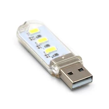 USB Светодиодная лампа 5 В Usb-лампа для зарядки мобильных устройств компьютера, лампа для чтения, мини-книжные лампы, Настольный ночник в спальне, освещение