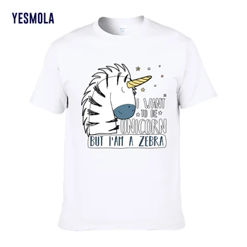 YESMOLA Cartoon Zebra Graphic Art Мужская Футболка из 100% хлопка I Want to Be Unicorn but I'm a Zebra Модная Повседневная Футболка с коротким рукавом