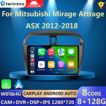 Автомагнитола 2 Din Android Auto для Mitsubishi Mirage Attrage 2012-2018 Мультимедийные плееры GPS Навигация Стерео Carplay