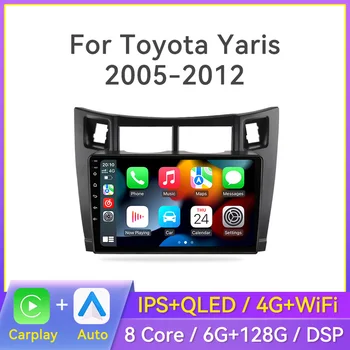 Автомагнитола Android 2 Din для Toyota Yaris 2005 2006-2012 Мультимедийный видеоплеер Carplay с автоматической GPS навигацией с экраном
