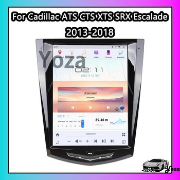 Автомагнитола Yoza Carplay Для Cadillac ATS CTS XTS SRX Escalade 2013-2018 Процессор Qualcomm Android11 Мультимедийный Плеер Навигация
