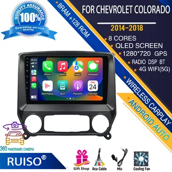 Автомобильный DVD-плеер RUISO с сенсорным экраном Android для Chevrolet Colorado 2014-2018, автомагнитола, стереонавигационный монитор 4G GPS Wifi