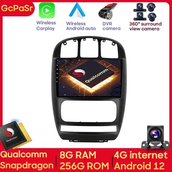 Автомобильный радиоплеер Qualcomm Snapdragon Android, монитор для Dodge Caravan, для Chrysler Voyager Town Country 2000, навигация GPS 5G