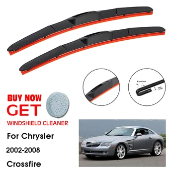 Автомобильный Стеклоочиститель для Chrysler Crossfire 22 