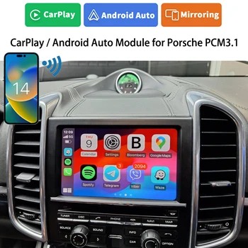 Беспроводная система iCarPlay Интеграция интерфейса автоматического декодирования Apple carplay Android для Porsche 958.1 Cayenne Turbo
