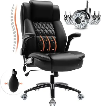 Большое офисное кресло с высокой спинкой - Регулируемая поясничная поддержка, Откидывающиеся подлокотники, Сверхпрочные бесшумные колеса, Металлическая основа, дышащая подкладка