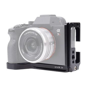 Быстроразъемная L-образная пластина FOTGA Вертикальный кронштейн QR-пластина для камеры Sony A7RIV A7R4A Сменная Ручка для крепления
