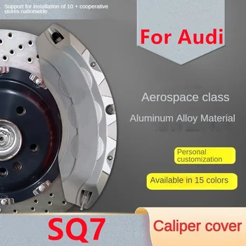 Для Audi SQ7 Крышка Тормозного Суппорта Автомобиля Передняя Задняя 3D Алюминиевый Металлический Комплект Модификация Колеса Украшение Подходит 2016 2015 4.0 TFSI 2021