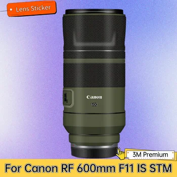Для Canon RF 600mm F11 IS STM Наклейка На Объектив Защитная Наклейка на Кожу Виниловая Оберточная Пленка Anti-Scratch Protector Coat 600/11 11/600