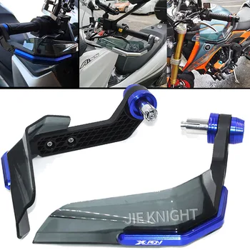 Для Honda X-ADV 750 XADV 750 2017 2018 2019 2020 2021 2022 Мотоциклетное цевье, защита для рук, защита лобового стекла