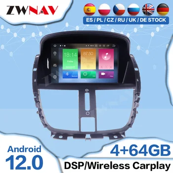 Для Peugeot 207 2008-2014 Автомобильный Радиоприемник Android 2 Din Carplay Автомобильный Экран Мультимедиа Авто GPS Аудио Стерео Головное Устройство