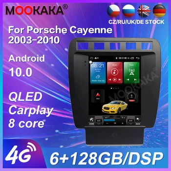 Для Porsche Cayenne 2003-2010 Стиль Android 9. Px6 Gps Навигация Автомобильный Стерео Аудиоплеер Головное устройство Встроенное радио Carplay