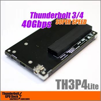 Док-станция для мини-графического процессора TH3P4 Lite, док-станция для расширения видеокарты, внешняя графика Thunder 3/4, 40 Гбит /с, Установка источника питания постоянного тока