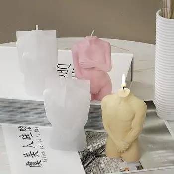 Женская форма для тела 3D Обнаженные застенчивые Женщины, мужчины, свеча в форме тела, силиконовая форма для поделок, домашнего ремесла, украшения стола, инструмент для изготовления