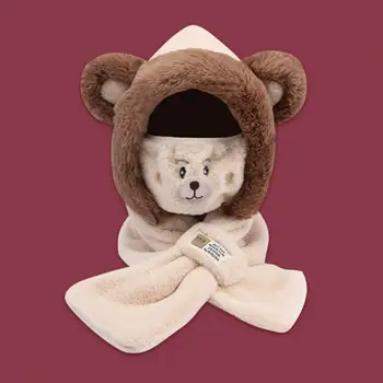 Женская шляпа Очаровательная женская зимняя шапка с медвежьими ушками и защитой для лица, Сверхмягкая морозостойкая плюшевая шапочка-бини для защиты ушей