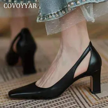 Женские туфли на высоком каблуке COVOYYAR 2023, Модные элегантные офисные слипоны с вырезами, женские классические женские туфли-лодочки WHH280
