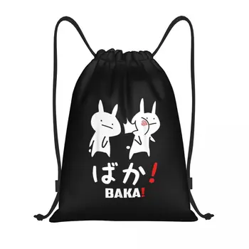 Забавный аниме-кролик Бака, японский подарок, сумки на шнурке, спортивная сумка, горячая легкая