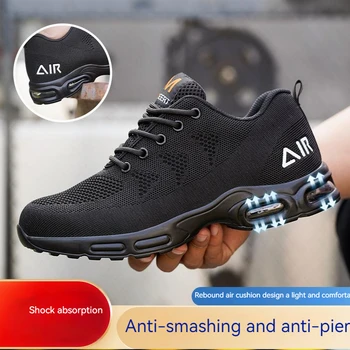Защитная обувь, мужские рабочие ботинки со стальным носком, устойчивые к проколам, защитные кроссовки на воздушной подушке, Легкая рабочая обувь, черный размер 40-48