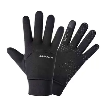 Зимние теплые велосипедные перчатки, велосипедные теплые лыжные перчатки с полными пальцами, водонепроницаемые мотоциклетные перчатки для езды на открытом воздухе C2F4