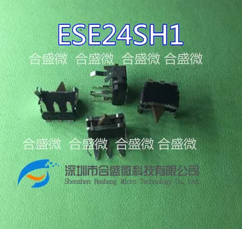 Импортный концевой выключатель Panasonic Ese24sh1, нормально замкнутый левый и правый двухсторонний переключатель сброса выключения