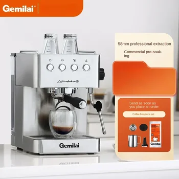 Итальянская кофемашина Gemini CRM3005E 220V, маленькая полуавтоматическая концентрированная пена для домашнего использования в офисе